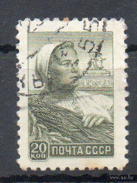 Стандартный выпуск СССР 1958/59 годы 1 марка