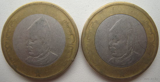Марокко 10 дирхамов 1995 г. Цена за 1 шт. (g)