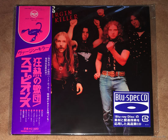 Scorpions – "Virgin Killer" 1976 (Audio CD) Remastered 2010 Blu-spec CD