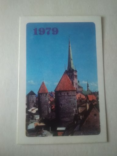 Карманный календарик . Таллинн. 1979 год