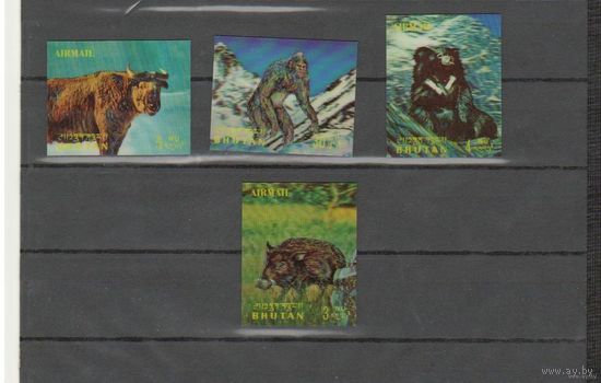 1970 Бутан стереоскопические (объемные) марки MNH ** фауна (3-2)