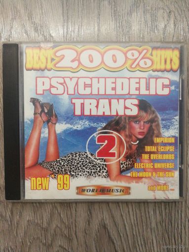 Psychedelic trans 2