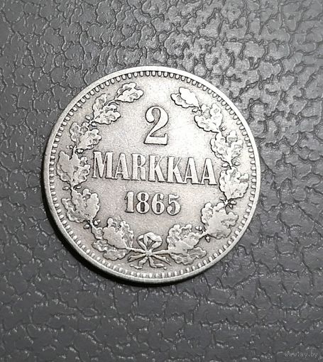 2 марки 1865 г.