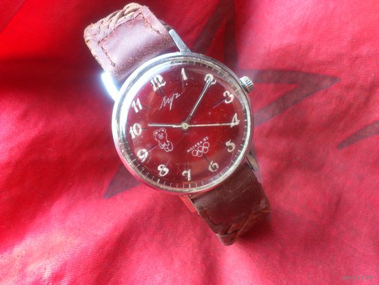 Часы ЛУЧ 2209 ОЛИМПИАДА МОСКВА 80, из СССР 1980 года