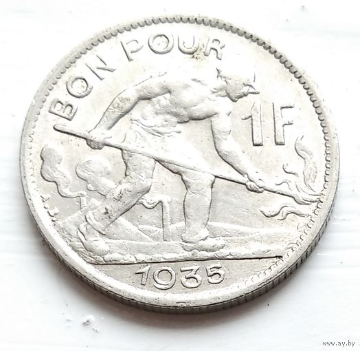 Люксембург 1 франк, 1935 4-6-9