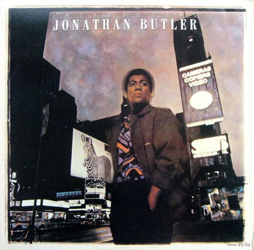 Jonathan Butler, Introducing Jonathan Butler, LP 1986