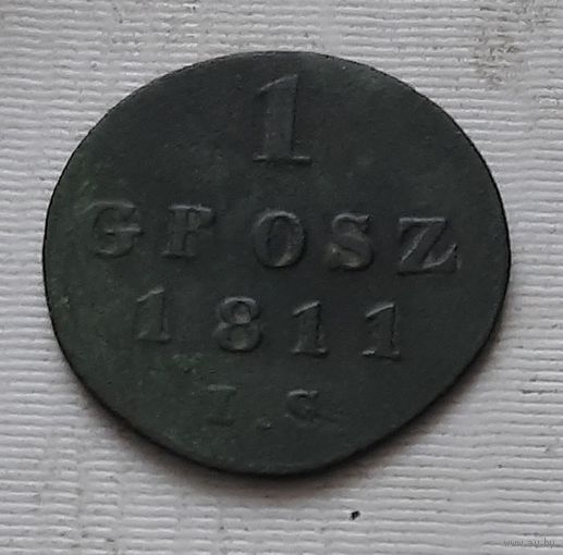 1 грош 1811 г. I.S. Герцогство Варшавское
