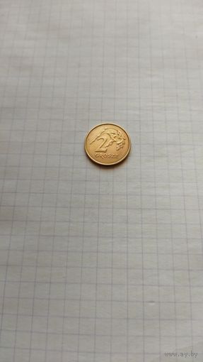 2 гроша 1998 г. Польша.