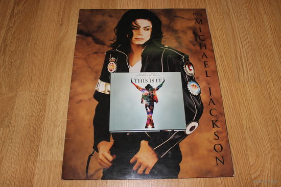 Michael Jackson - This Is It - 2CD