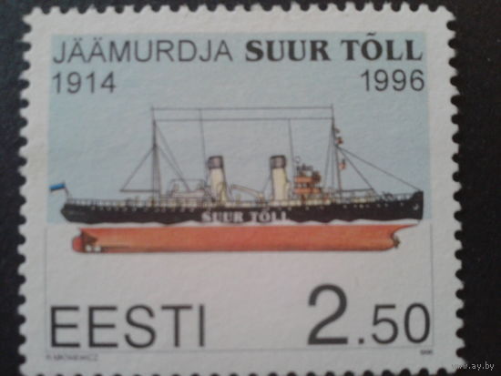 Эстония 1996 корабль