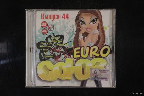 Сборник - Euro Союз. Выпуск 44 (2009, CD)