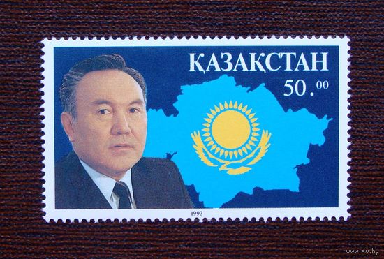Казахстан, Назарбаев 1 м/с 1993г