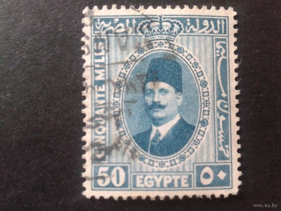Египет 1927 король Фуад