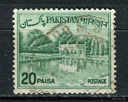 Пакистан - 1962/1965 - Сады Шалимара 20Р - [Mi.A183] - 1 марка. Гашеная.  (LOT Dj18)
