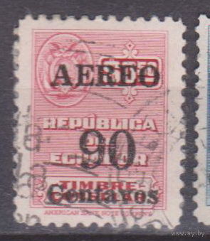 Авиапочта - Марки консульской службы с надпечаткой "AEREO" и дополнительной оплатой Эквадор 1954 год  Лот 1 С НАДПЕЧАТКОЙ