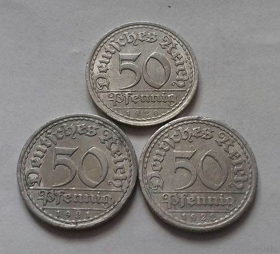 50 пфеннигов, Германия 1920 + 1921 + 1922 г., A