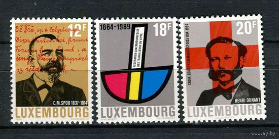 Люксембург - 1989 - Юбилеи. Известный политик. Ассоциация издателей. Красный крест - (незначительные пятна на клее) - [Mi. 1214-1216] - полная серия - 3 марки. MNH.  (Лот 179AE)