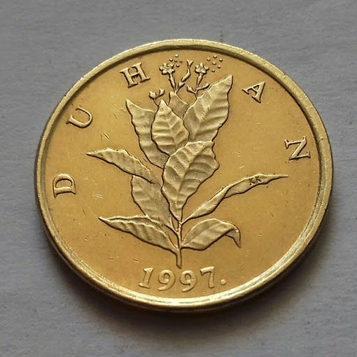 10 лип, Хорватия 1997 г., AU