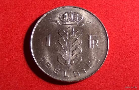 1 франк 1977 - BELGIE. Бельгия. Отличный сохран!