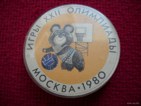 Мишка олимпийский. Олимпиада Москва-80. Баскетбол.