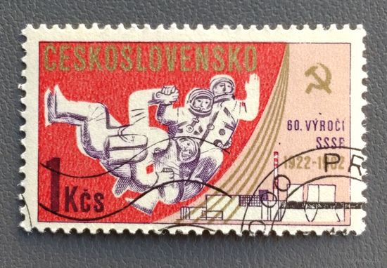 ЧССР.1982.60 лет СССР, космонавты (1 марка)
