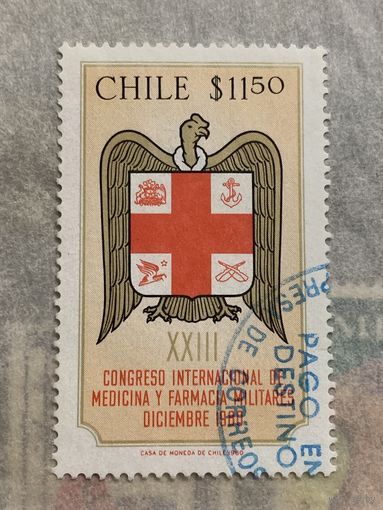 Чили 1960. XXIII международный медицинский конгресс