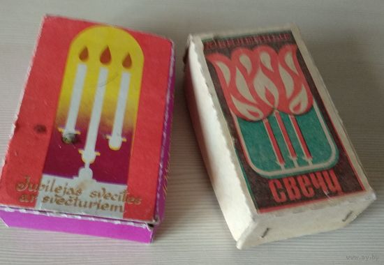 Подсвечники юбилейные для тортов,СССР,одним лотом