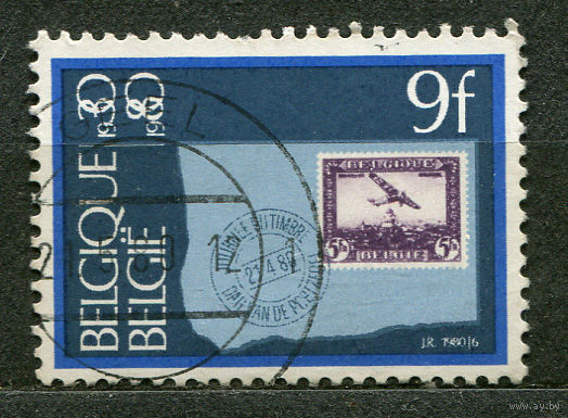 День почтовой марки. Марка на марке. Бельгия. 1980. Полная серия 1 марка