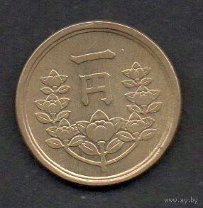 Япония. 1 йена 1950