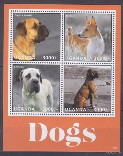 2013 Уганда 3105-3108KL Собаки 14,00 евро
