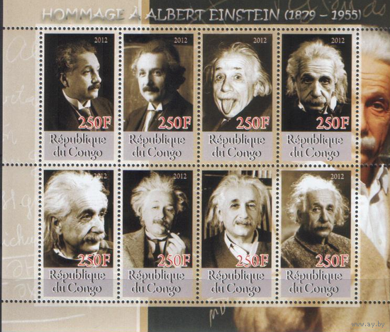 Альберт Эйнштейн. МЛ**