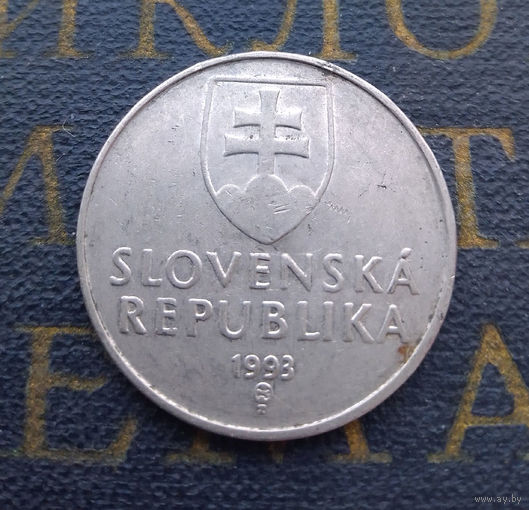 2 кроны 1993 Словакия #02