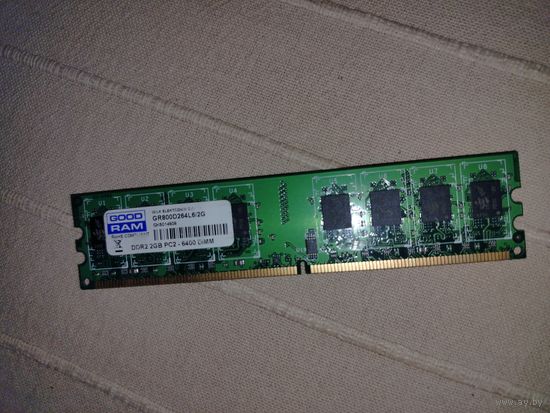 Оперативная память GOODRAM DDR2 PC2-6400 2GB GR800D264L6/2G