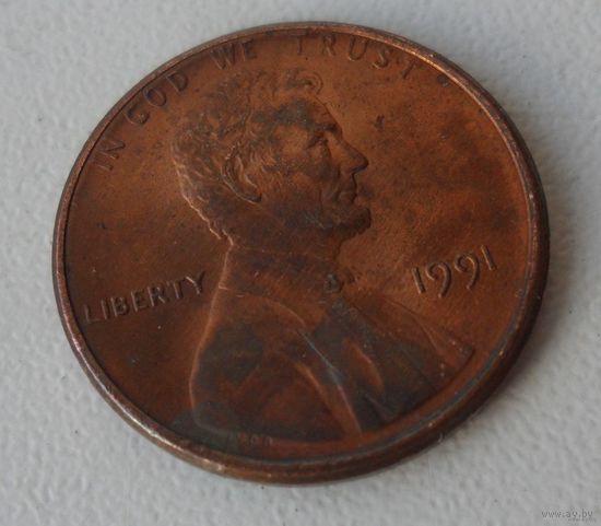 1 цент США 1991 г.в.