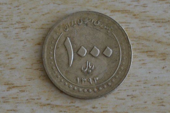 Иран 1000 риалов 2014