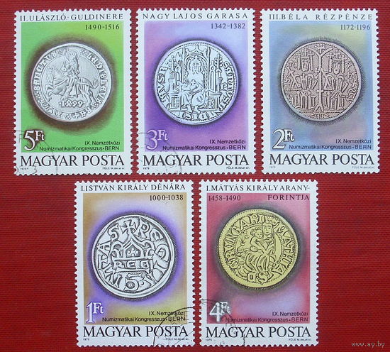 Венгрия. Монеты. ( 5 марок ) 1979 года. 1-19.