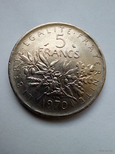 Франция 5 франков 1970 г