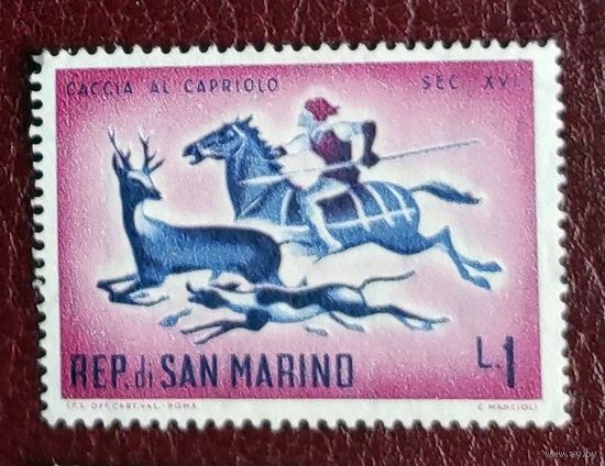 Сан Марино: охота