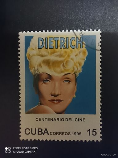 Куба 1995, 100 лет кинематографу Актеры, Дитрих