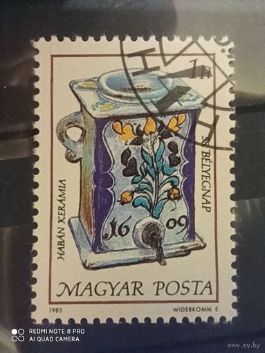Венгрия 1985, День почтовой марки Керамика