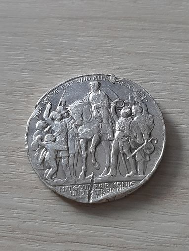 Пруссия 3 марки 1913 100 лет объявлению войны против Франции (Битва народов). Серебро 900. Юбилейная!
