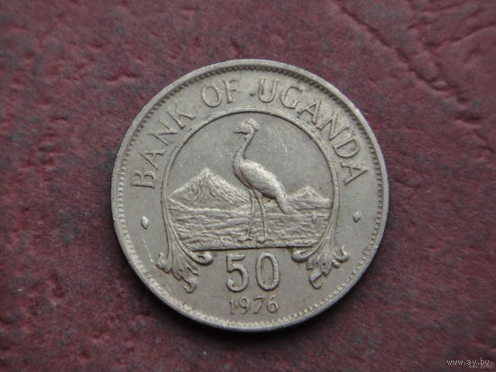 3679: 50 центов 1976 Уганда