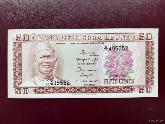 Сьерра-Леоне 50 центов 1984 UNC