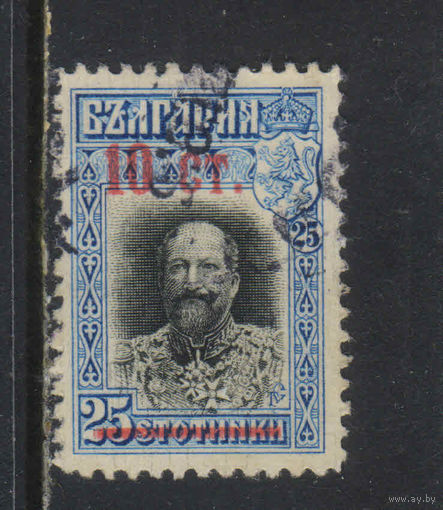 Болгария Царство 1915  Фердинанд I Надп #100