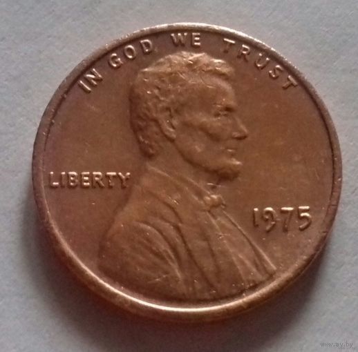 1 цент США 1975, 1975 D