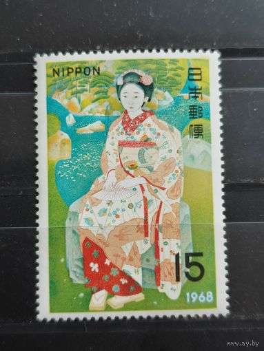 Япония 1968г.