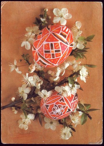 ГДР Ветка цветущей яблони с яйцами