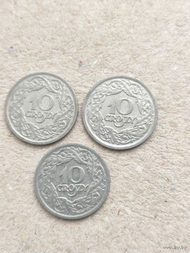 Польша 10 грошей 1923 г. Блеск!!!