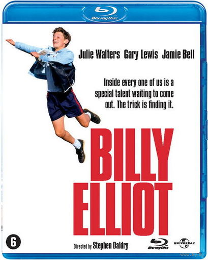 Билли Эллиот / Billy Elliot/Госфорд Парк / Gosford Park/Графиня из Гонконга / A Countess from Hong Kong