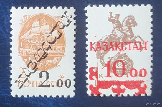 Казахстан 1992  .